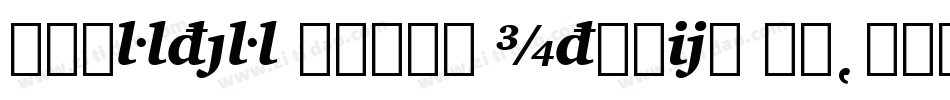 Charter Black Italic BT字体转换